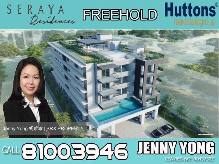 Seraya Residences (D15), Apartment #204764001